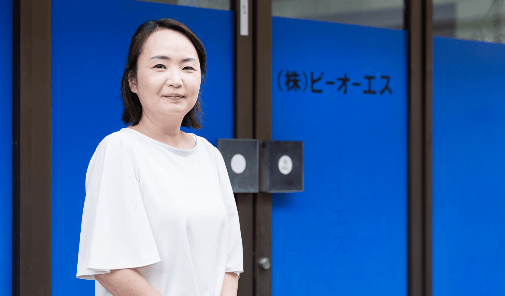 株式会社ピーオーエス様 監査役・樋口織絵さんの写真