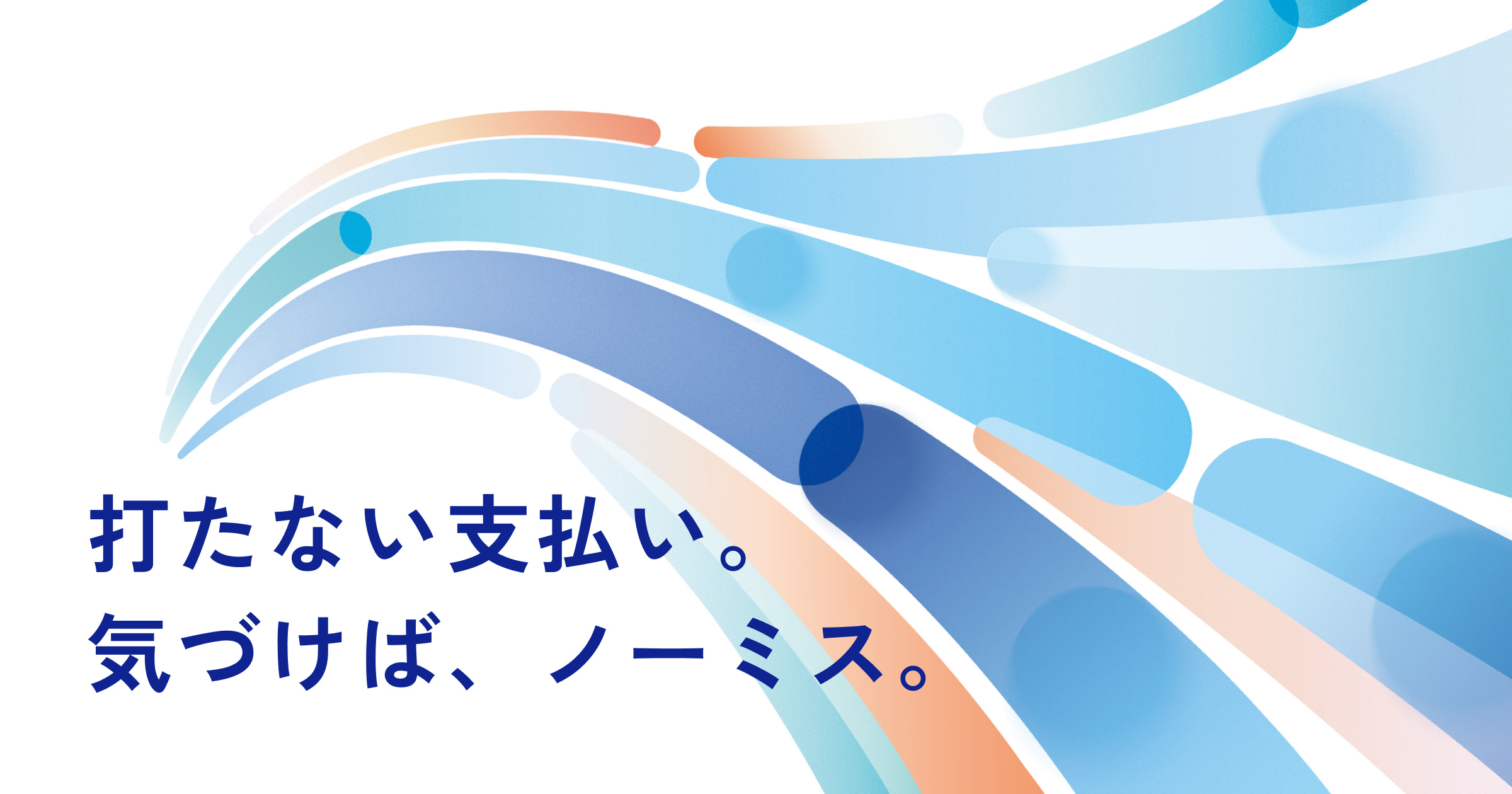 わわ様確認ページ 2段階認証用の電話番号変更｜各種お手続き｜アクサ生命保険株式会社